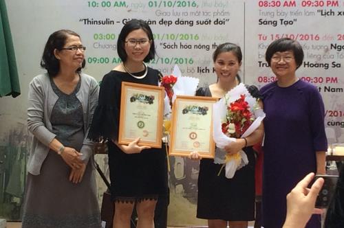 5 đơn vị đoạt giải "Lịch Xuân-sắc màu sáng tạo" ảnh 1